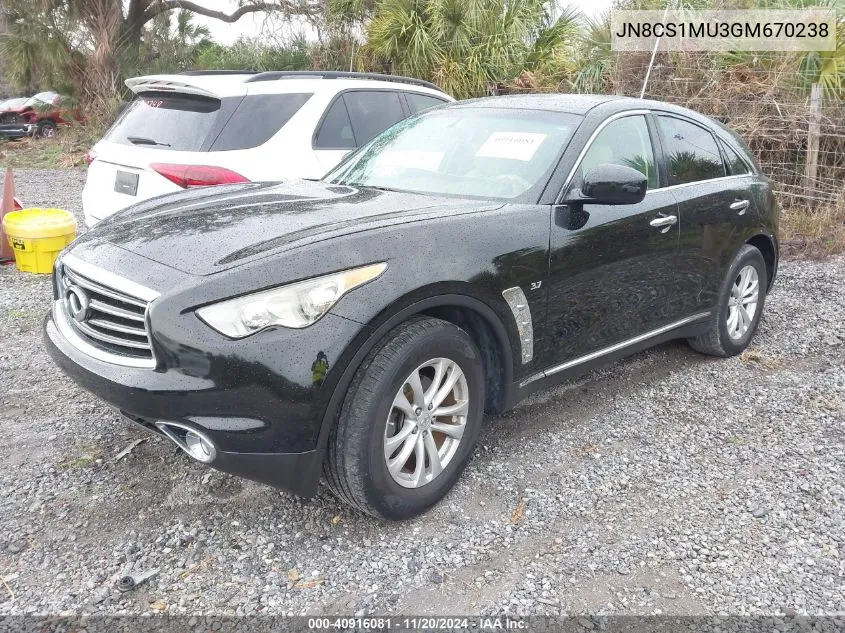 2016 Infiniti Qx70 VIN: JN8CS1MU3GM670238 Lot: 40916081