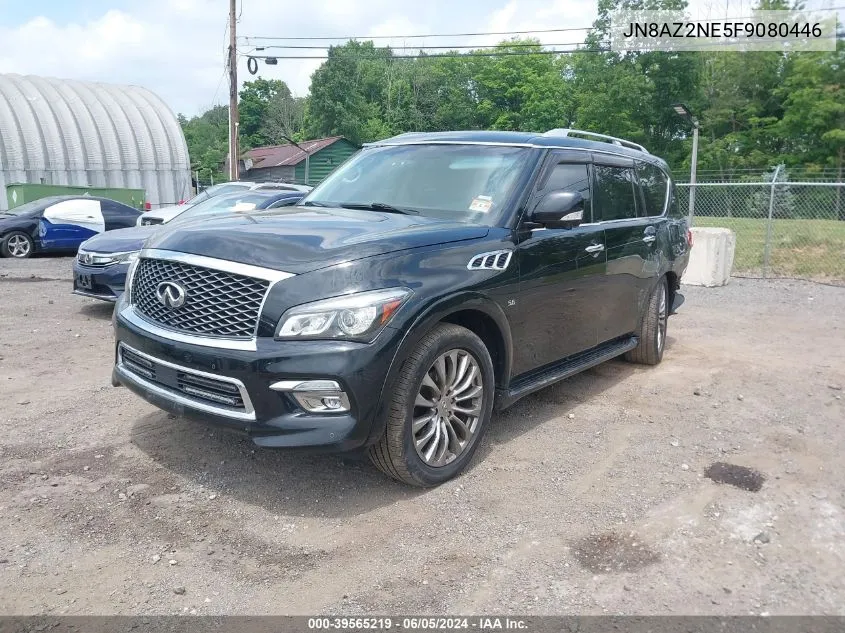 2015 Infiniti Qx80 VIN: JN8AZ2NE5F9080446 Lot: 39565219