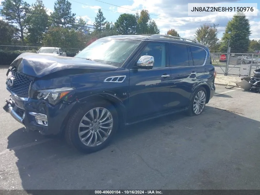 2017 Infiniti Qx80 Limited/Signature Edition VIN: JN8AZ2NE8H9150976 Lot: 40600104