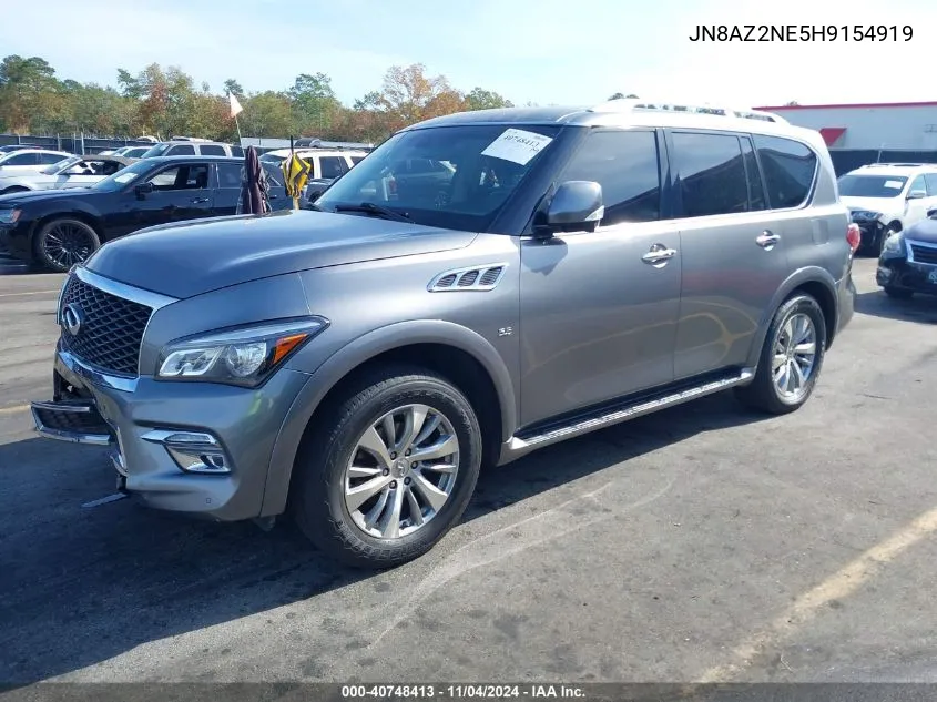 2017 Infiniti Qx80 VIN: JN8AZ2NE5H9154919 Lot: 40748413