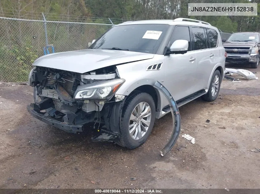 2017 Infiniti Qx80 VIN: JN8AZ2NE6H9152838 Lot: 40819044