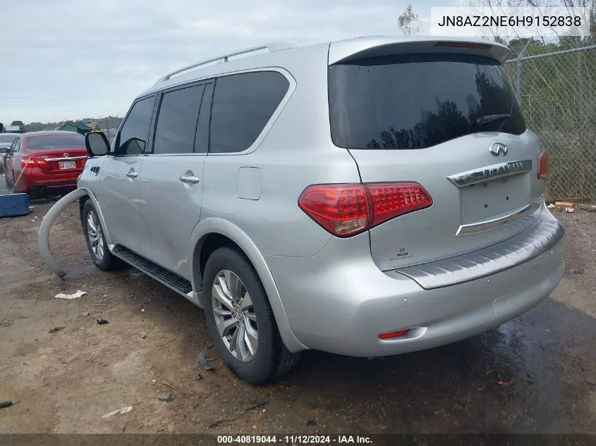 2017 Infiniti Qx80 VIN: JN8AZ2NE6H9152838 Lot: 40819044