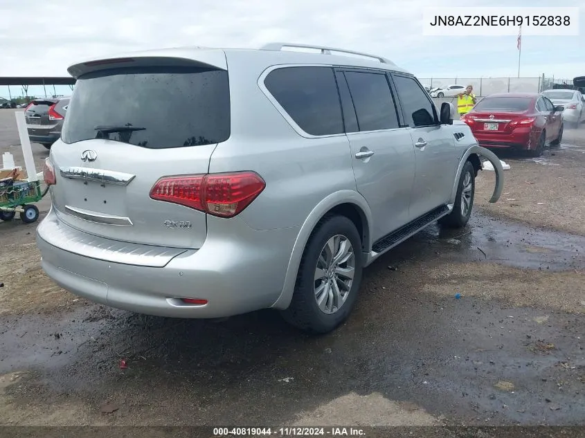 2017 Infiniti Qx80 VIN: JN8AZ2NE6H9152838 Lot: 40819044