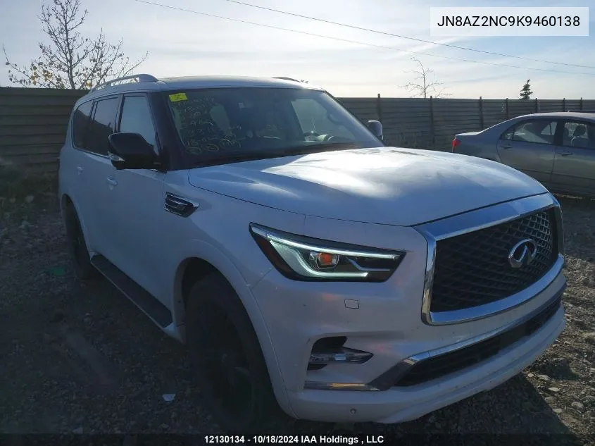 2019 Infiniti Qx80 VIN: JN8AZ2NC9K9460138 Lot: 12130134