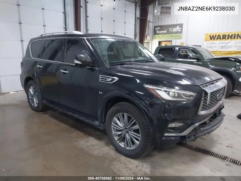 2019 Infiniti Qx80 Luxe VIN: JN8AZ2NE6K9238030 Lot: 40785062