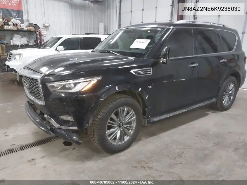 2019 Infiniti Qx80 Luxe VIN: JN8AZ2NE6K9238030 Lot: 40785062