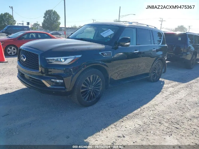 2021 Infiniti Qx80 Premium Select Awd VIN: JN8AZ2ACXM9475367 Lot: 40246440