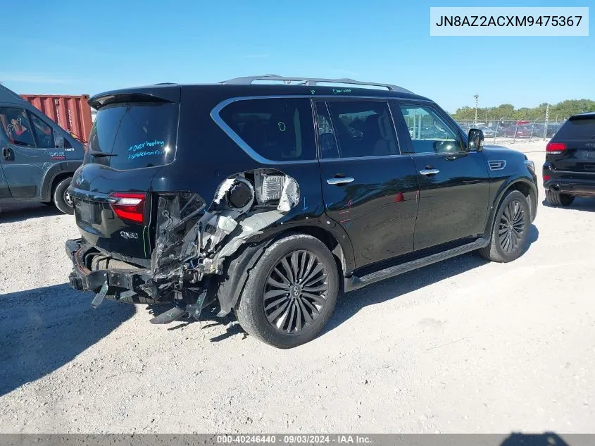 2021 Infiniti Qx80 Premium Select Awd VIN: JN8AZ2ACXM9475367 Lot: 40246440