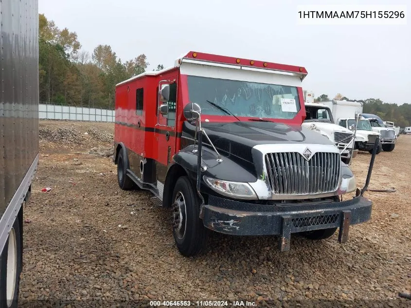 2005 International 4000 4300 VIN: 1HTMMAAM75H155296 Lot: 40646553