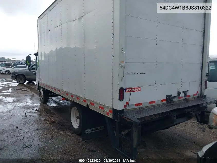 2018 Isuzu Npr Hd VIN: 54DC4W1B8JS810322 Lot: 40223430