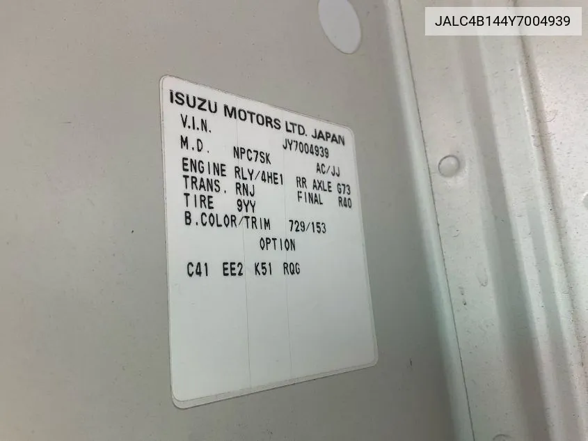 JALC4B144Y7004939 2000 Isuzu Npr