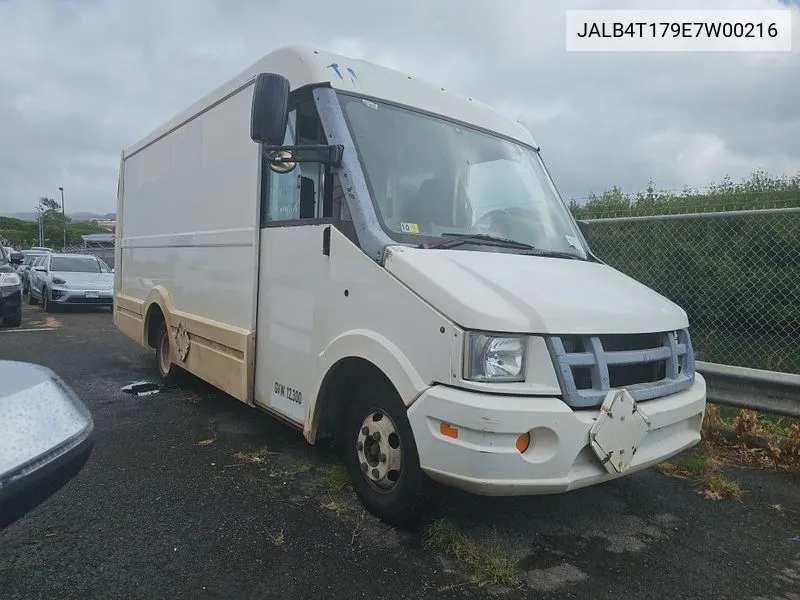 2014 Isuzu Npr VIN: JALB4T179E7W00216 Lot: 40648356