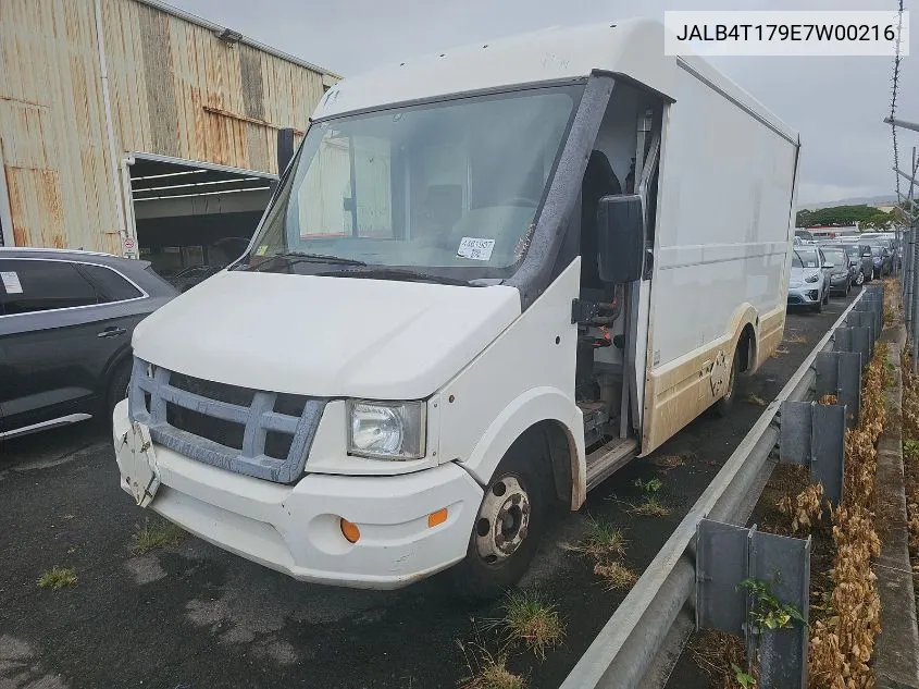 2014 Isuzu Npr VIN: JALB4T179E7W00216 Lot: 40648356