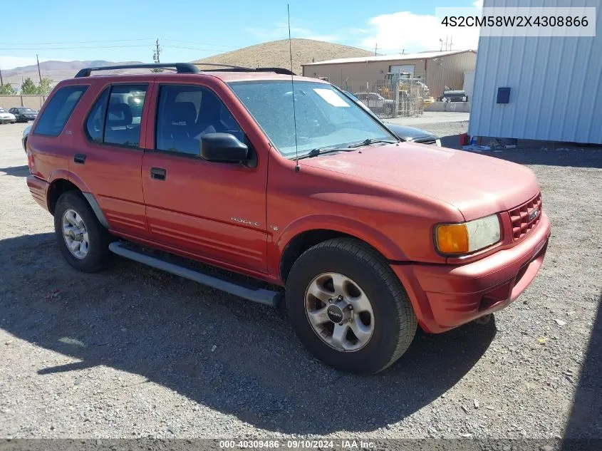 1999 Isuzu Rodeo Ls/Lse/S VIN: 4S2CM58W2X4308866 Lot: 40309486