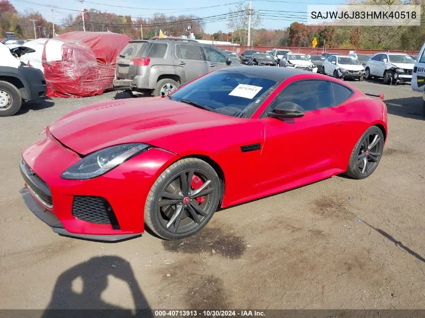 SAJWJ6J83HMK40518 2017 Jaguar F-Type Svr