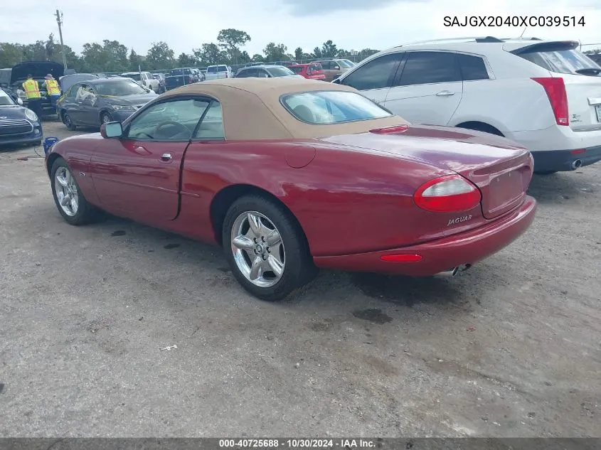 1999 Jaguar Xk8 VIN: SAJGX2040XC039514 Lot: 40725688