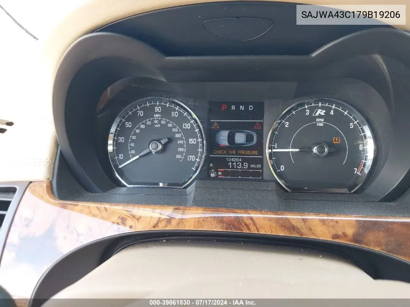 SAJWA43C179B19206 2007 Jaguar Xkr