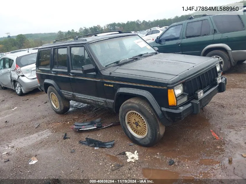 1991 Jeep Cherokee Limited VIN: 1J4FJ78S4ML588960 Lot: 40838284