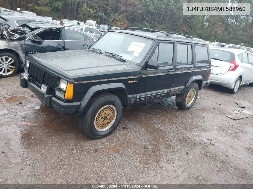 1991 Jeep Cherokee Limited VIN: 1J4FJ78S4ML588960 Lot: 40838284