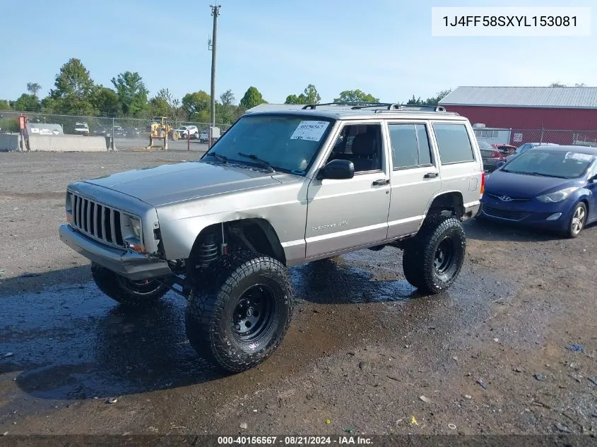 2000 Jeep Cherokee Classic VIN: 1J4FF58SXYL153081 Lot: 40156567