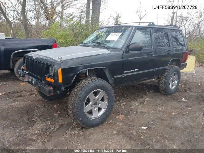 2000 Jeep Cherokee Classic VIN: 1J4FF58S9YL207728 Lot: 40879486