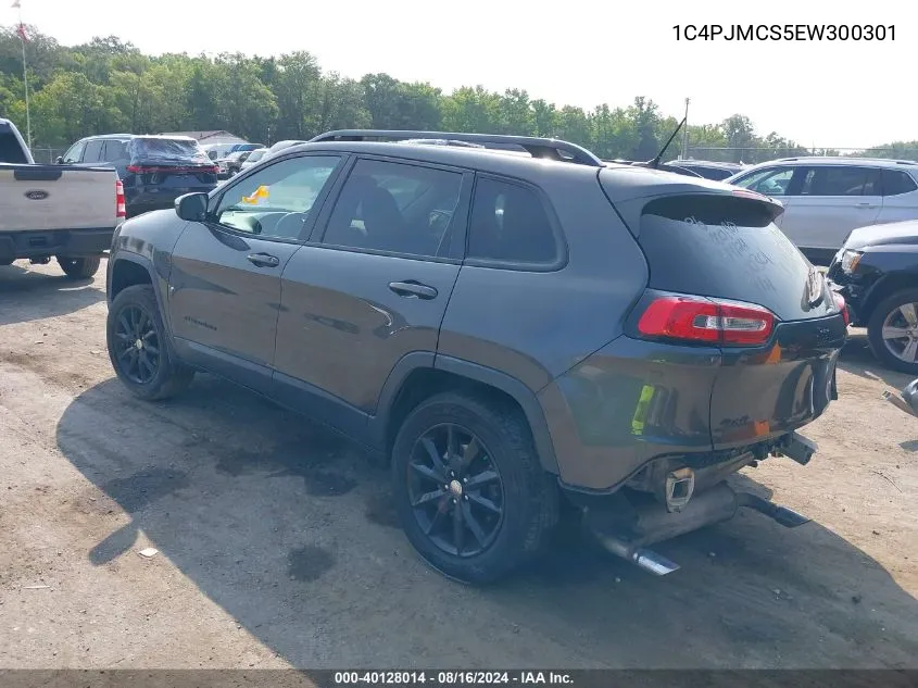 2014 Jeep Cherokee Altitude VIN: 1C4PJMCS5EW300301 Lot: 40128014