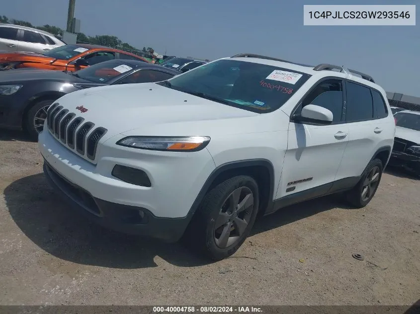 2016 Jeep Cherokee 75Th Anniversary VIN: 1C4PJLCS2GW293546 Lot: 40004758