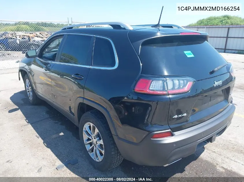 2021 Jeep Cherokee Latitude Lux 4X4 VIN: 1C4PJMMX2MD166254 Lot: 40022305