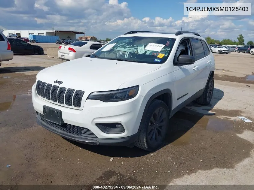 2021 Jeep Cherokee 80Th Anniversary Fwd VIN: 1C4PJLMX5MD125403 Lot: 40279294