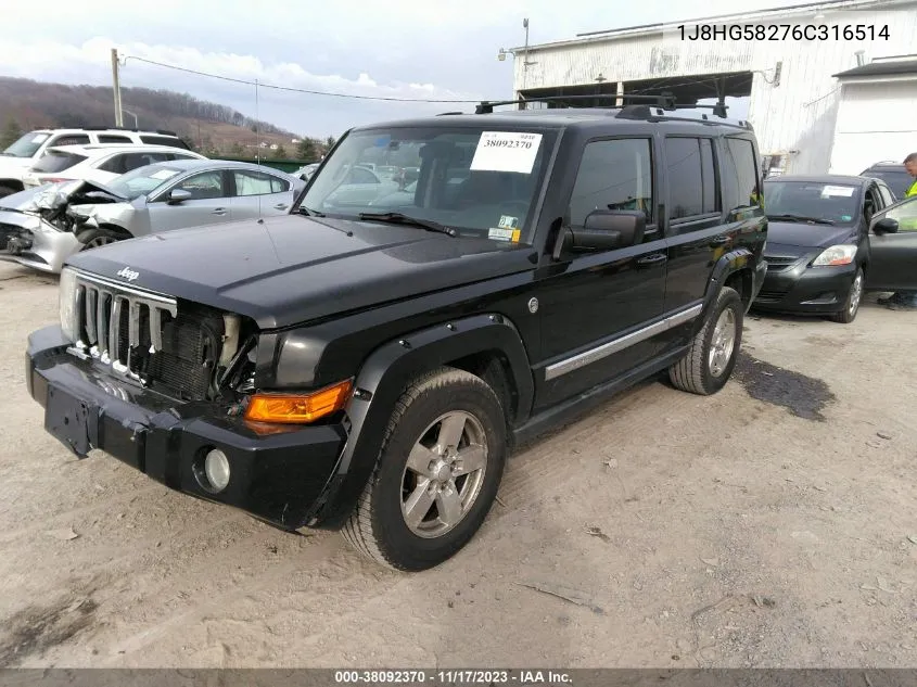 2006 Jeep Commander Limited VIN: 1J8HG58276C316514 Lot: 38092370