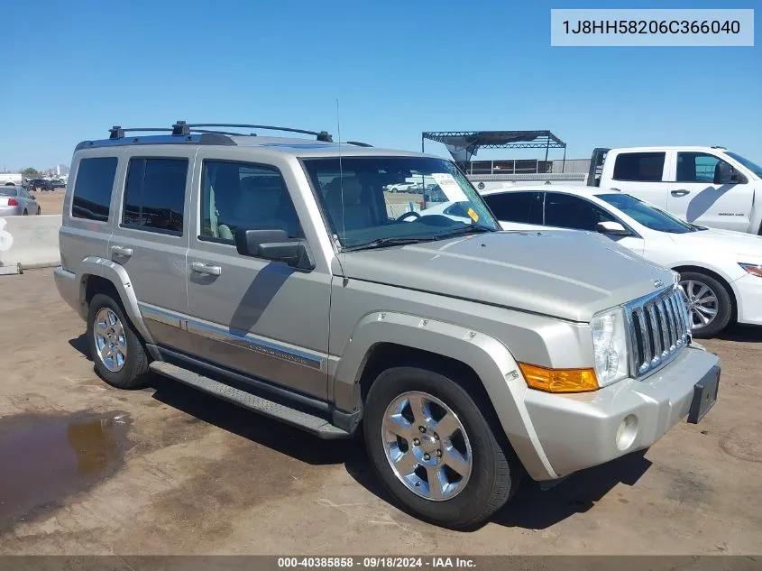 2006 Jeep Commander Limited VIN: 1J8HH58206C366040 Lot: 40385858