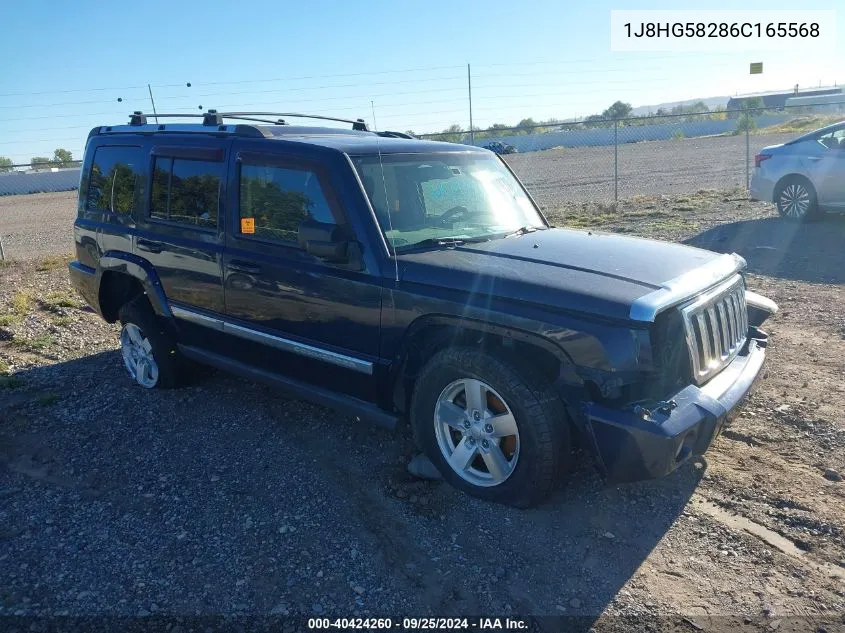 2006 Jeep Commander Limited VIN: 1J8HG58286C165568 Lot: 40424260