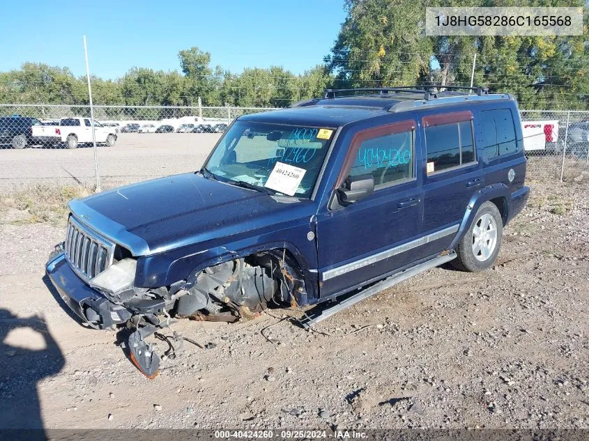 2006 Jeep Commander Limited VIN: 1J8HG58286C165568 Lot: 40424260