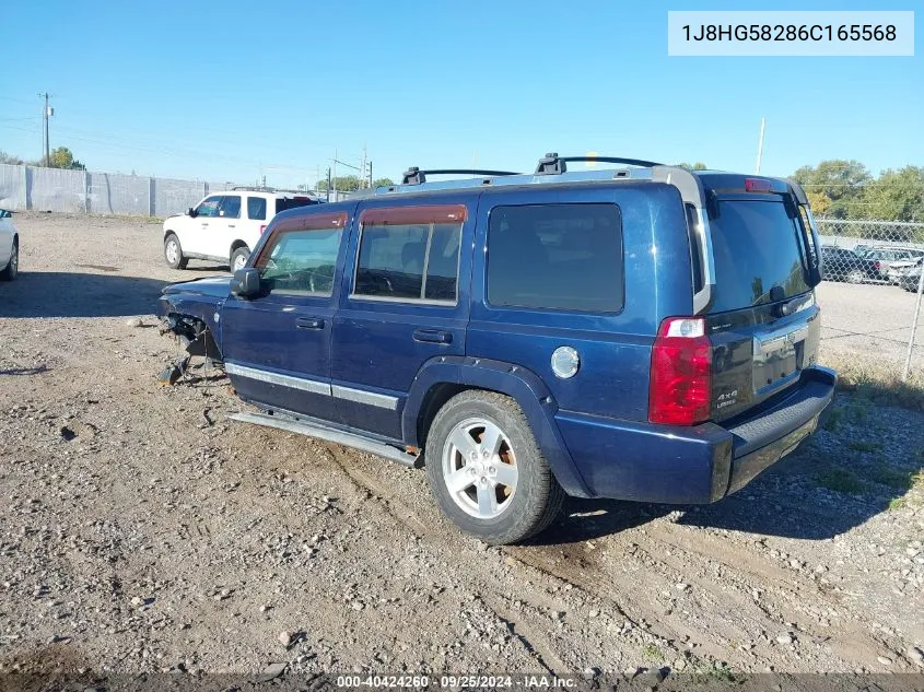 2006 Jeep Commander Limited VIN: 1J8HG58286C165568 Lot: 40424260