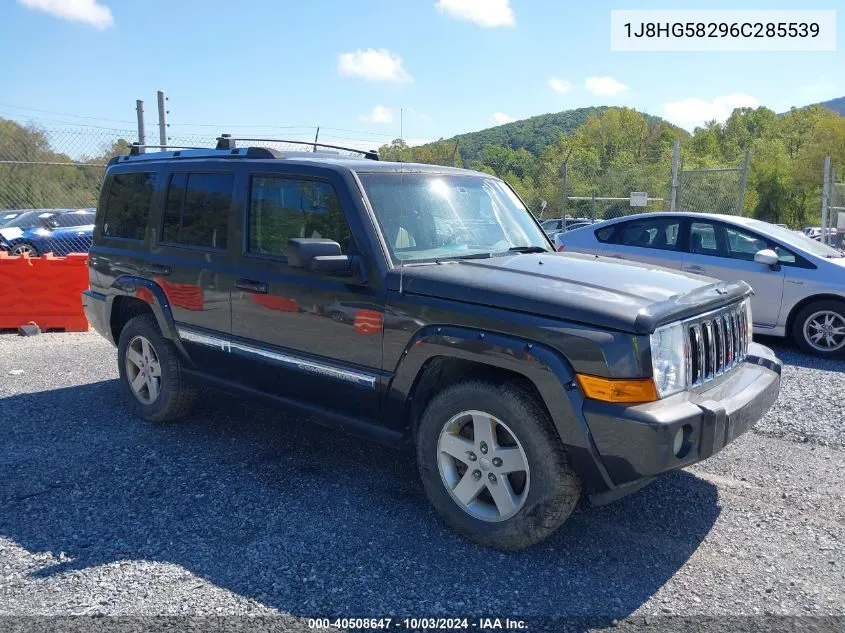 2006 Jeep Commander Limited VIN: 1J8HG58296C285539 Lot: 40508647