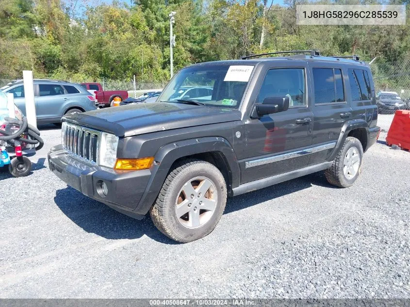 2006 Jeep Commander Limited VIN: 1J8HG58296C285539 Lot: 40508647