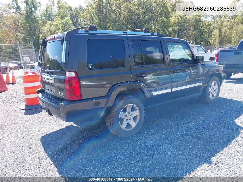 2006 Jeep Commander Limited VIN: 1J8HG58296C285539 Lot: 40508647