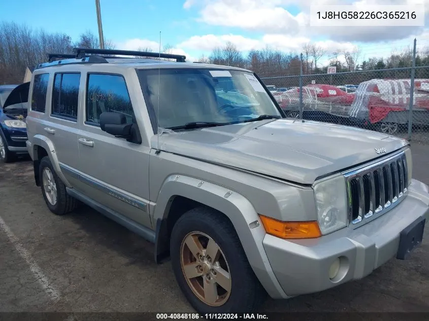 2006 Jeep Commander Limited VIN: 1J8HG58226C365216 Lot: 40848186