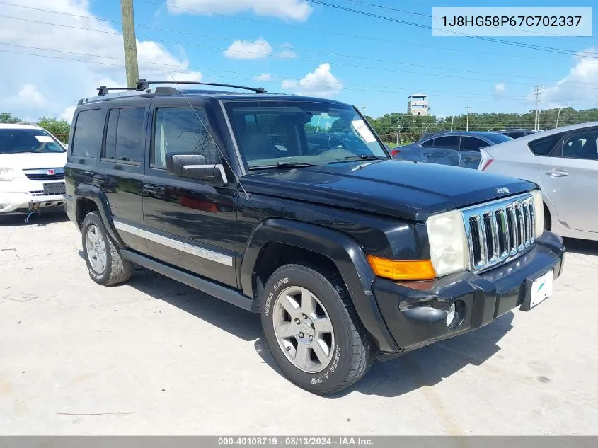 2007 Jeep Commander Limited VIN: 1J8HG58P67C702337 Lot: 40108719