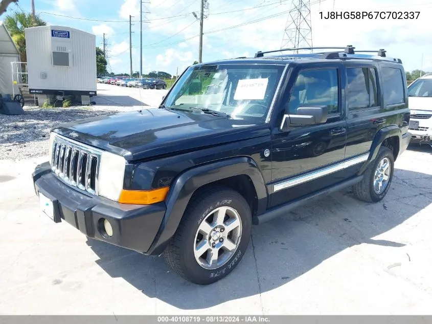 2007 Jeep Commander Limited VIN: 1J8HG58P67C702337 Lot: 40108719