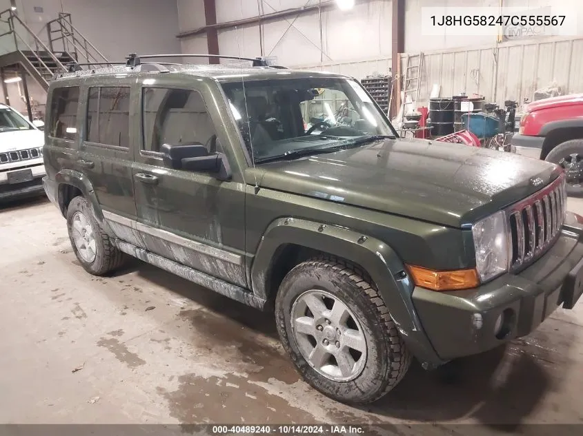 2007 Jeep Commander Limited VIN: 1J8HG58247C555567 Lot: 40489240