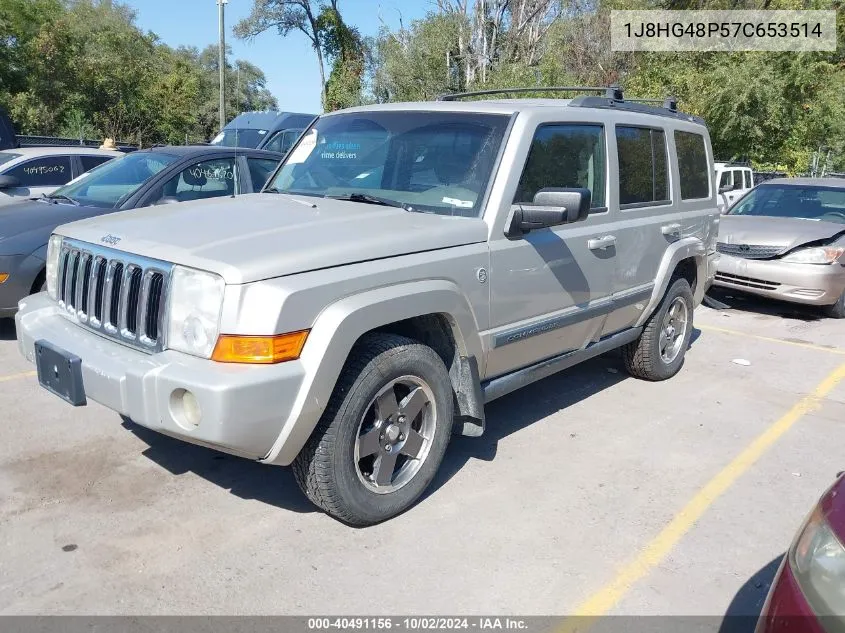 2007 Jeep Commander Sport VIN: 1J8HG48P57C653514 Lot: 40491156