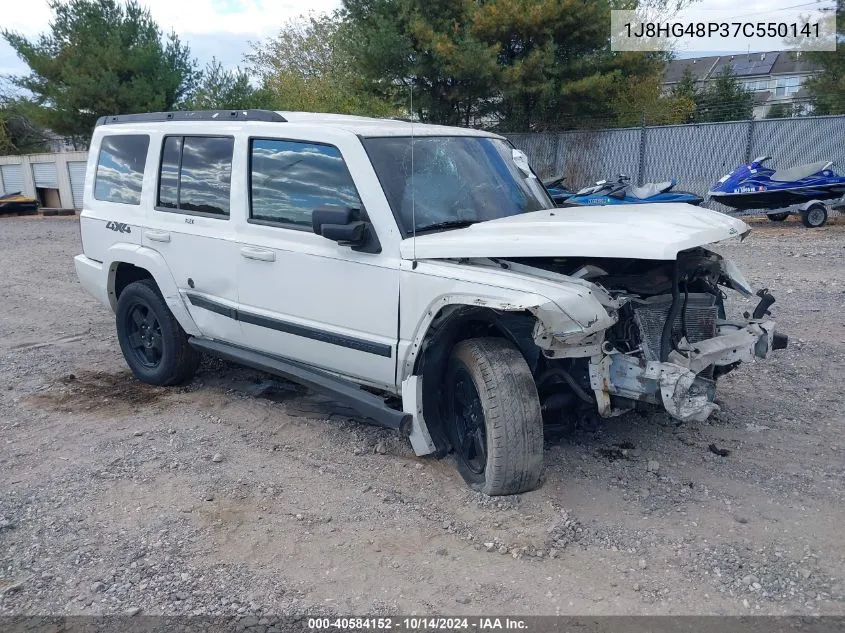 2007 Jeep Commander Sport VIN: 1J8HG48P37C550141 Lot: 40584152