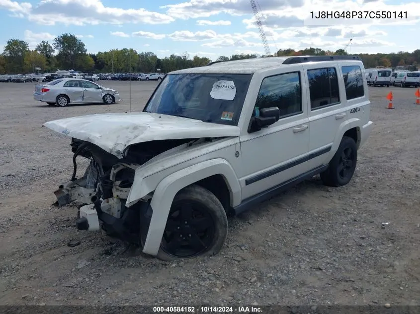 2007 Jeep Commander Sport VIN: 1J8HG48P37C550141 Lot: 40584152