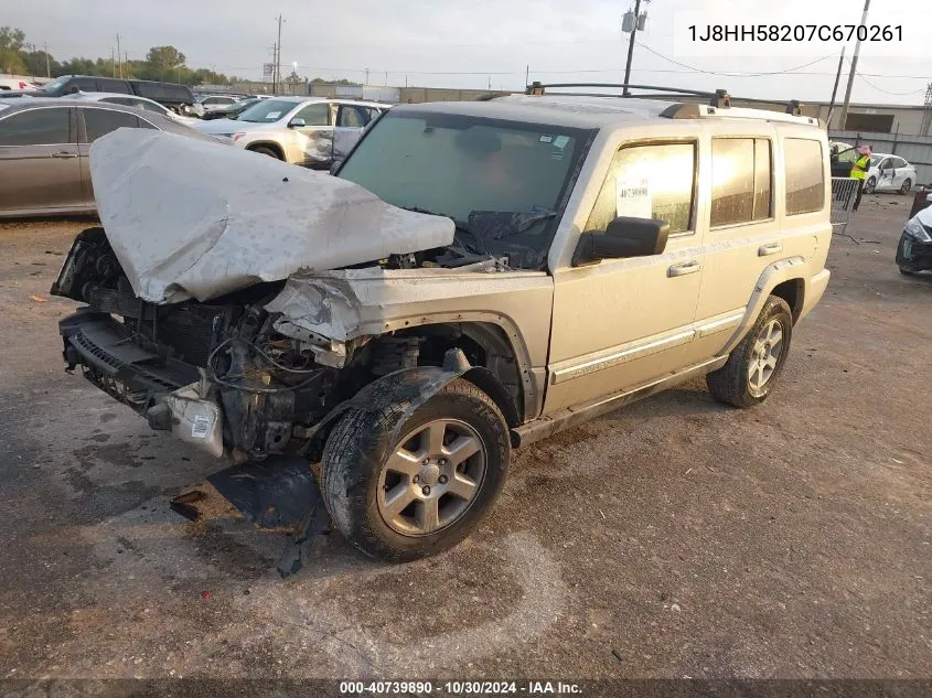 1J8HH58207C670261 2007 Jeep Commander Limited