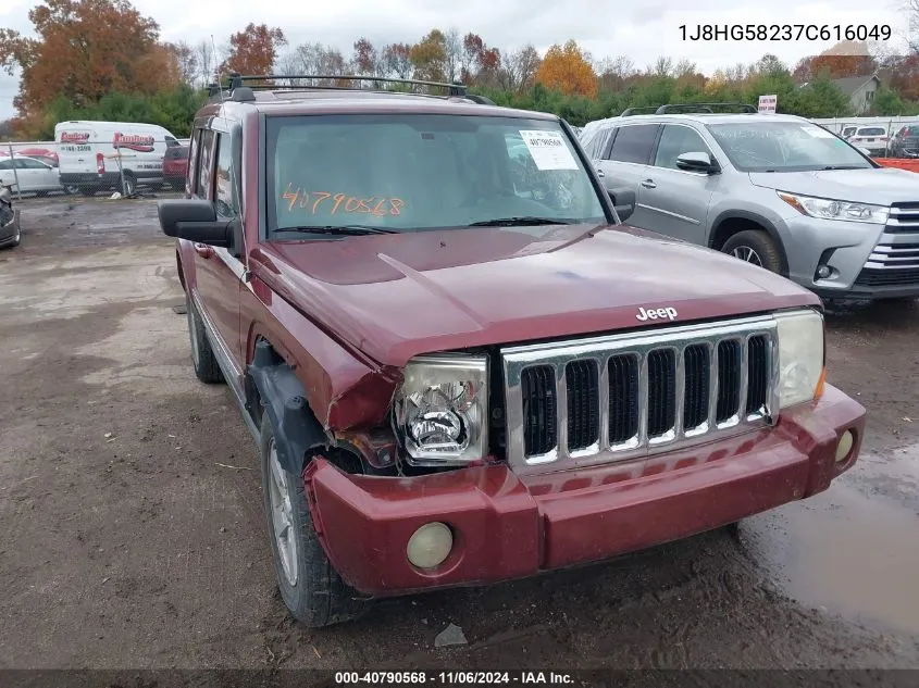 2007 Jeep Commander Limited VIN: 1J8HG58237C616049 Lot: 40790568