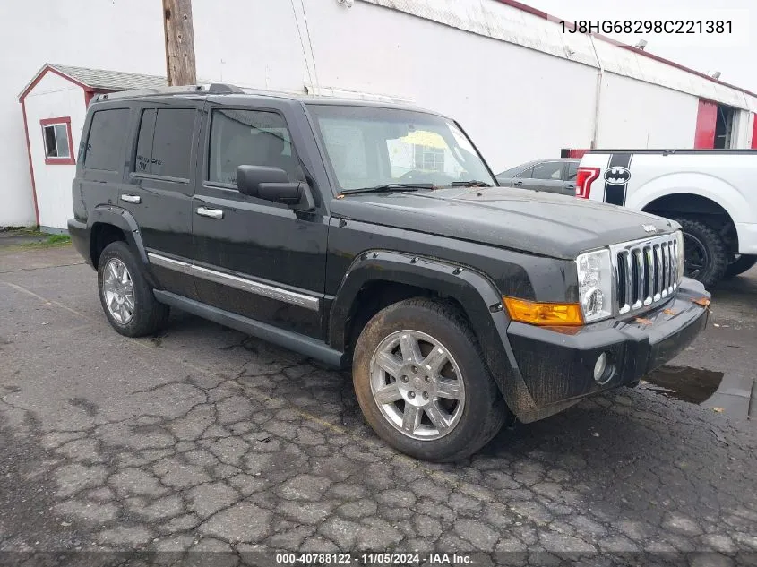 2008 Jeep Commander Overland VIN: 1J8HG68298C221381 Lot: 40788122