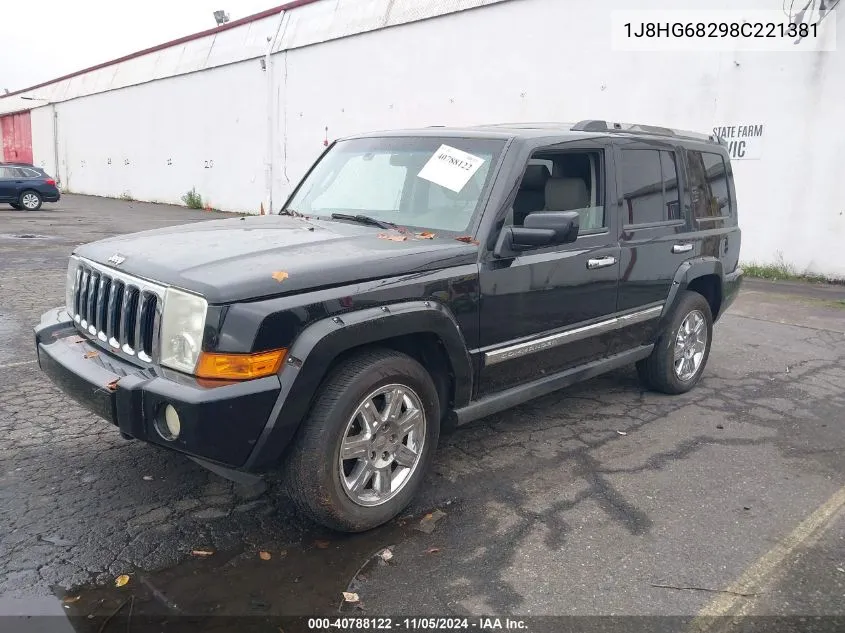 2008 Jeep Commander Overland VIN: 1J8HG68298C221381 Lot: 40788122