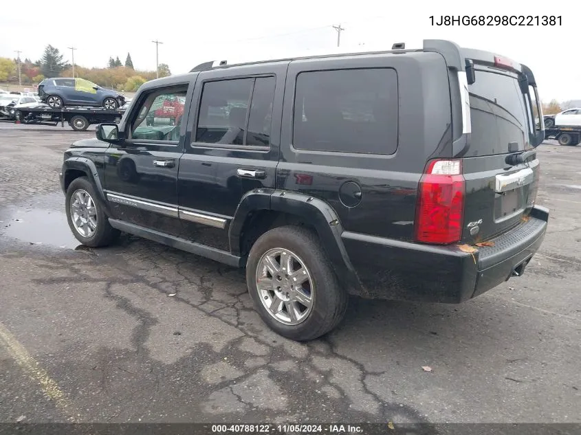 2008 Jeep Commander Overland VIN: 1J8HG68298C221381 Lot: 40788122