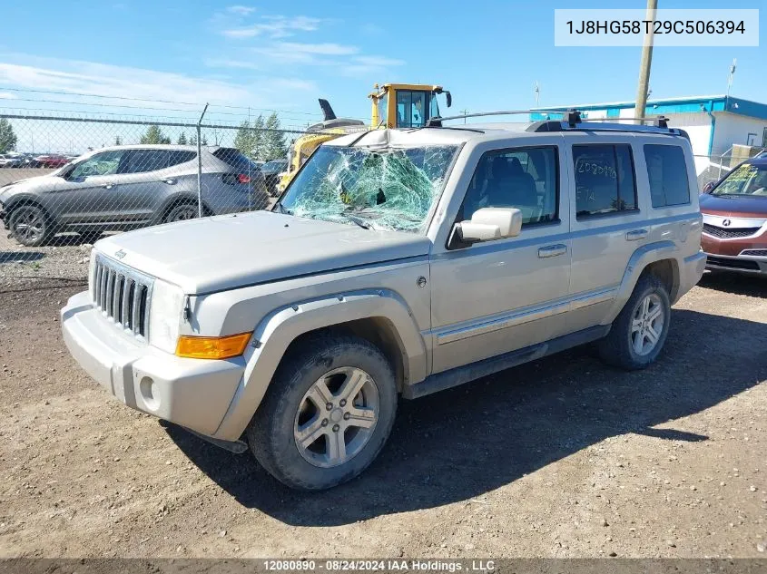 1J8HG58T29C506394 2009 Jeep Commander Limited